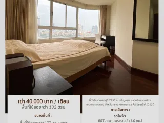 À louer 3 chambres condo à Bang Kho Laem, Bangkok