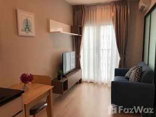 Condo en alquiler de 1 habitaciones en Huai Khwang, Bangkok