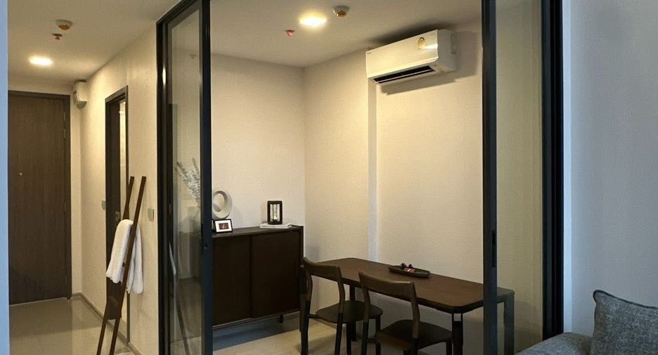 For rent 1 bed condo in Chatuchak, Bangkok