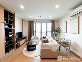 Wohnung zur Miete mit 2 Zimmer in Mueang Samut Prakan, Samut Prakan