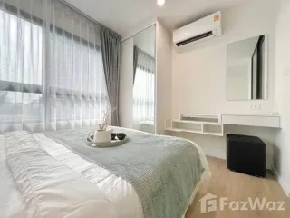 出租 1 卧室 公寓 在 Suan Luang, 曼谷