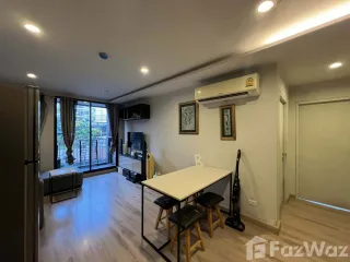 出租 2 卧室 公寓 在 Din Daeng, 曼谷