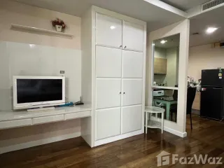 ให้เช่า สตูดิโอ คอนโด ใน ปทุมวัน, กรุงเทพฯ