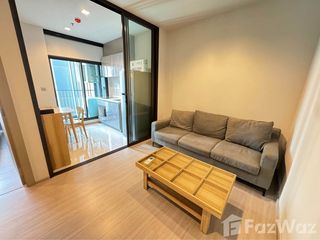 Wohnung zur Miete mit 1 Zimmer in Huai Khwang, Bangkok