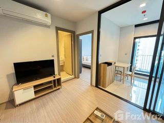 Wohnung zur Miete mit 1 Zimmer in Huai Khwang, Bangkok