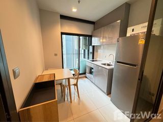 Wohnung zur Miete mit 1 Zimmer in Huai Khwang, Bangkok