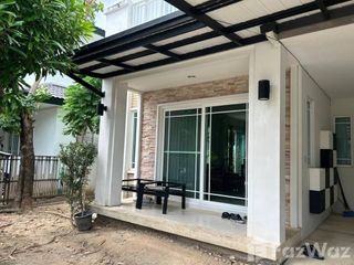 For rent 3 bedrooms house in Bang Kapi, Bangkok