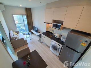 For rent 1 bed condo in Huai Khwang, Bangkok