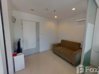 Wohnung zur Miete mit 1 Zimmer in Huai Khwang, Bangkok