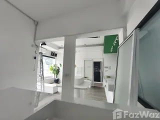Аренда торговое помещение в Щаттхана, Бангкок