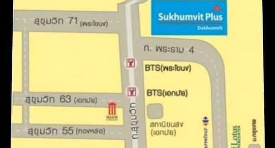 Wohnung zur Miete mit 1 Zimmer in Khlong Toei, Bangkok