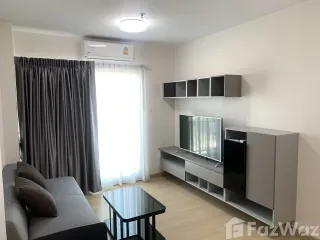 À louer 1 chambre condo à Huai Khwang, Bangkok