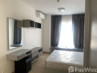 À louer 1 chambre condo à Huai Khwang, Bangkok