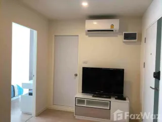 Wohnung zur Miete mit 1 Zimmer in Suan Luang, Bangkok