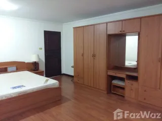 Аренда 2 спальни кондо в Щаттхана, Бангкок
