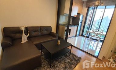 Аренда 1 кровать кондо в Щаттхана, Бангкок