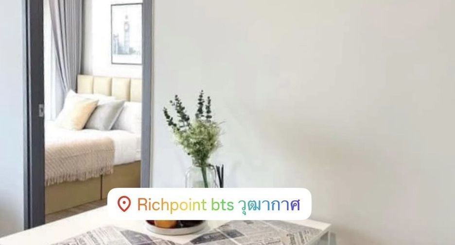 Wohnung zur Miete mit 1 Zimmer in Chom Thong, Bangkok