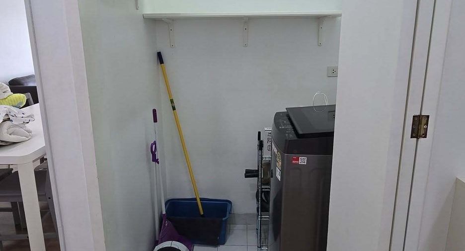 Аренда 1 кровать кондо в Щаттхана, Бангкок