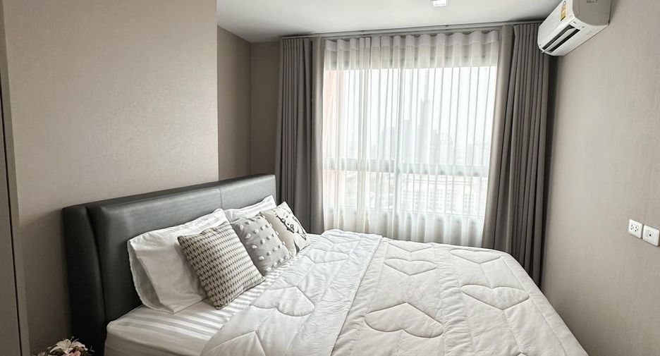 Wohnung zur Miete mit 2 Zimmer in Phra Khanong, Bangkok
