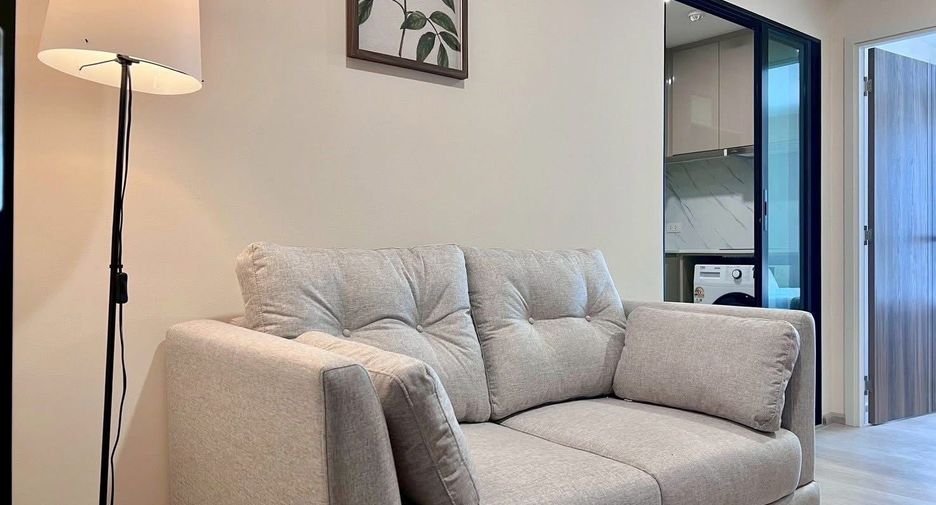 For rent 1 bed condo in Chatuchak, Bangkok