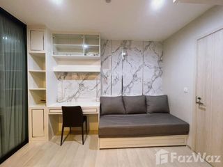 出租 1 卧室 公寓 在 Watthana, 曼谷