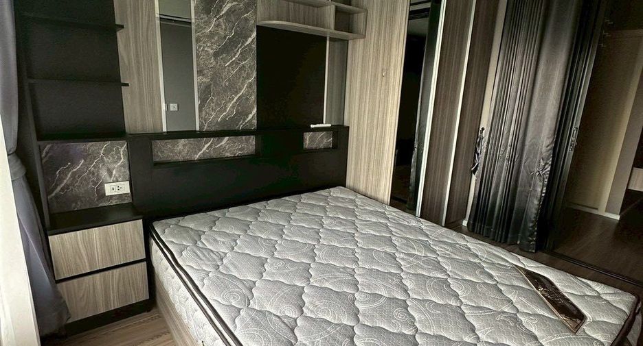 For rent 1 bed condo in Bang Khen, Bangkok