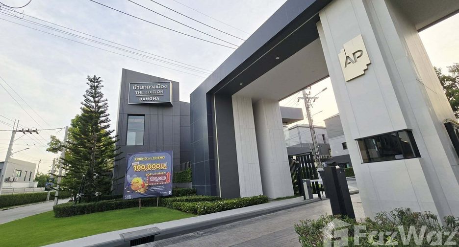 For rent 5 bedrooms townhouse in Bang Phli, Samut Prakan
