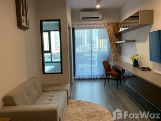 À louer 1 chambre condo à Bang Rak, Bangkok