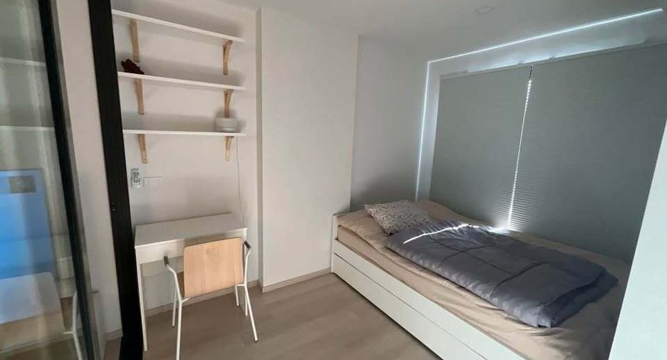 For rent 1 bed condo in Din Daeng, Bangkok