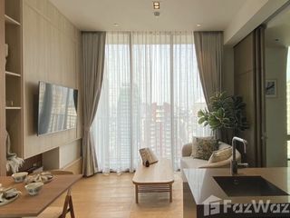 Condo en alquiler de 1 habitaciones en Pathum Wan, Bangkok