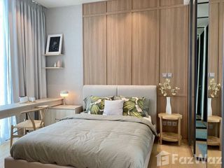 Condo en alquiler de 1 habitaciones en Pathum Wan, Bangkok