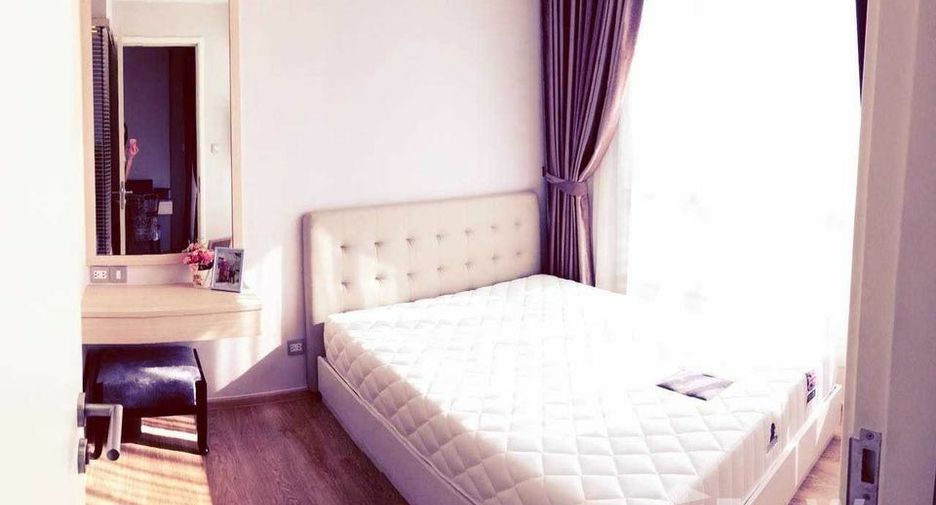 For rent 1 bed condo in Watthana, Bangkok