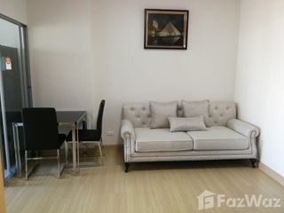 À louer 1 chambre condo à Huai Khwang, Bangkok