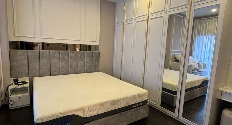 Wohnung zur Miete mit 2 Zimmer in Watthana, Bangkok