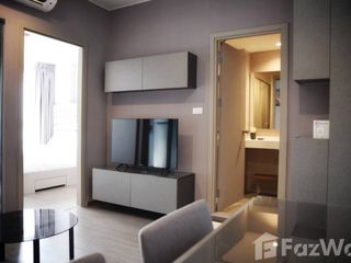 À louer 1 chambre condo à Phra Khanong, Bangkok
