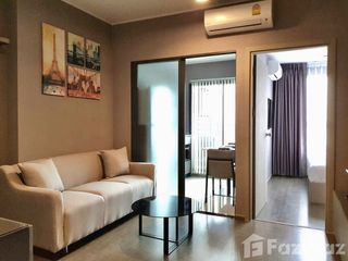 À louer 1 chambre condo à Phra Khanong, Bangkok