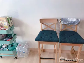 For rent 1 bed condo in Bang Na, Bangkok