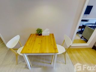 Аренда 1 кровать кондо в Щаттхана, Бангкок