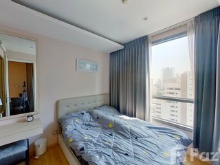 Аренда 1 кровать кондо в Щаттхана, Бангкок