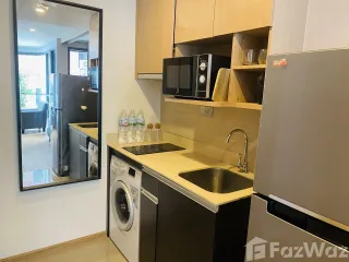 Аренда 1 кровать кондо в Патхум Щан, Бангкок