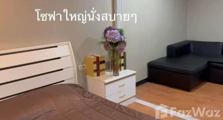 À louer 2 chambres condo à Wang Thonglang, Bangkok