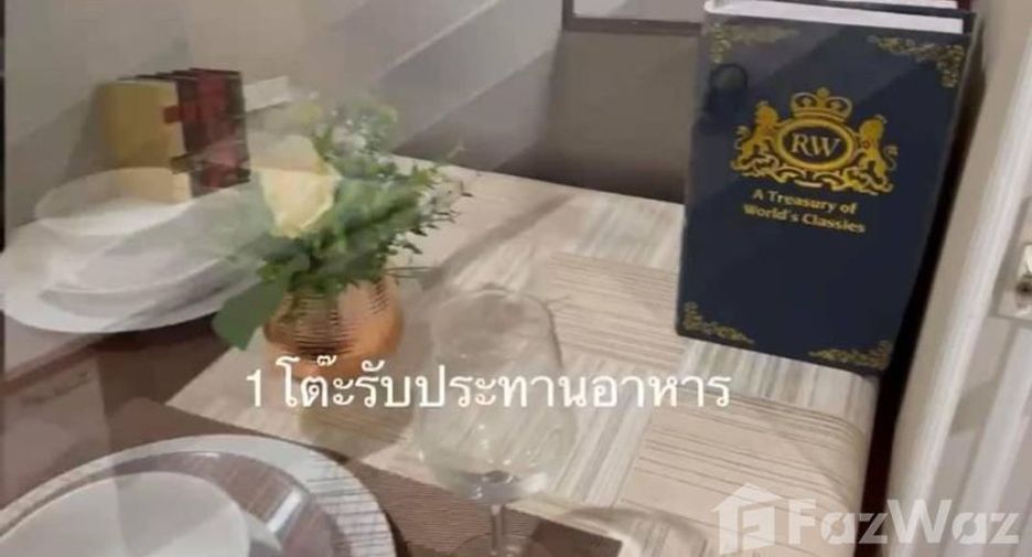 For rent 2 bedrooms condo in Wang Thonglang, Bangkok