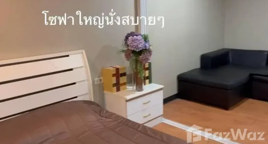 For rent 2 bedrooms condo in Wang Thonglang, Bangkok