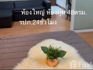 For rent 2 bedrooms condo in Wang Thonglang, Bangkok