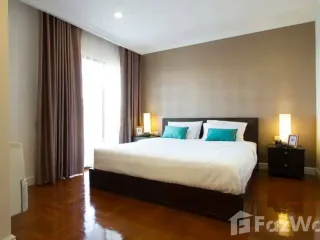 Apartment zur Miete mit 3 Zimmer in Watthana, Bangkok