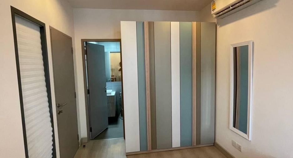 For rent 1 bed condo in Phra Khanong, Bangkok
