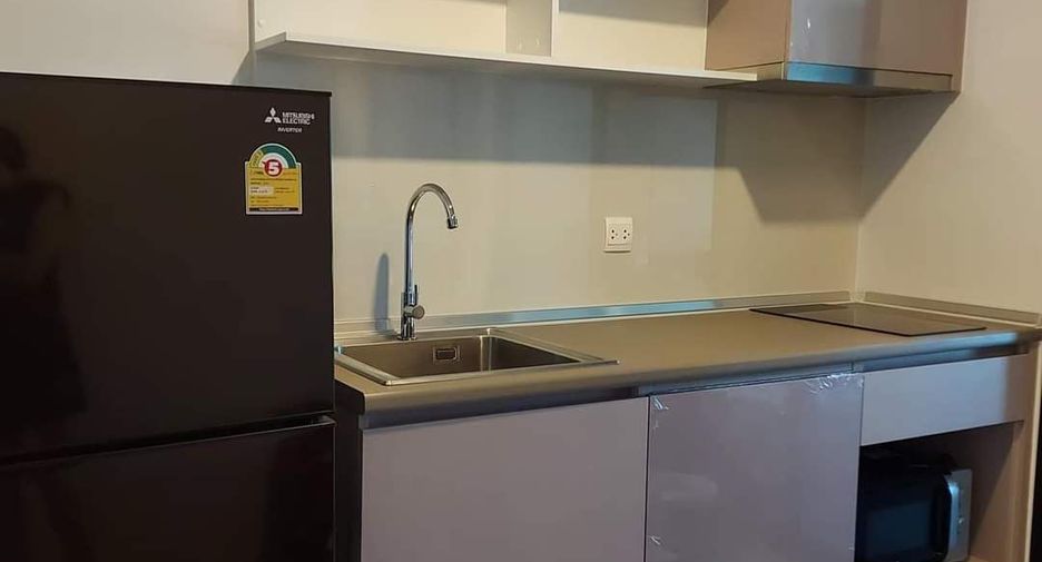 Wohnung zur Miete mit Studio in Din Daeng, Bangkok