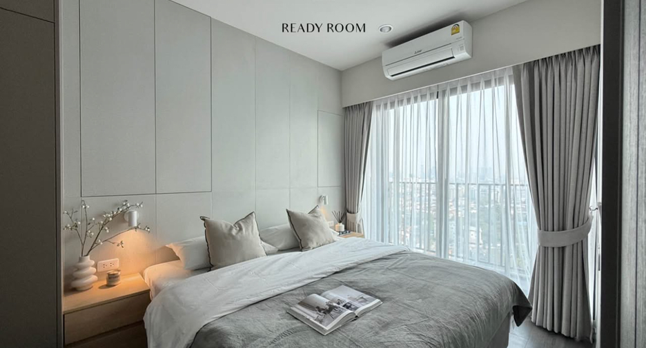 À louer 2 chambres condo à Khlong Toei, Bangkok