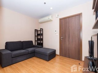 Condo en alquiler de 1 habitaciones en Watthana, Bangkok