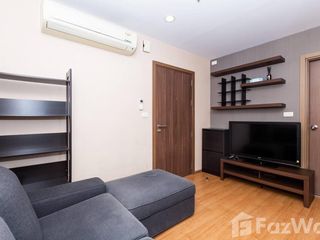 Condo en alquiler de 1 habitaciones en Watthana, Bangkok